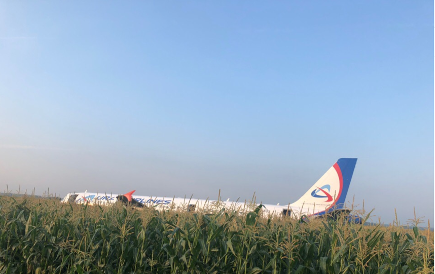 Место ЧП. Фото скриншот https://vk.com/otpechatok_teni