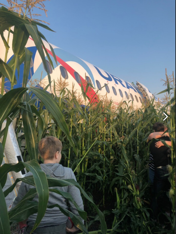 Место ЧП. Фото скриншот https://vk.com/otpechatok_teni