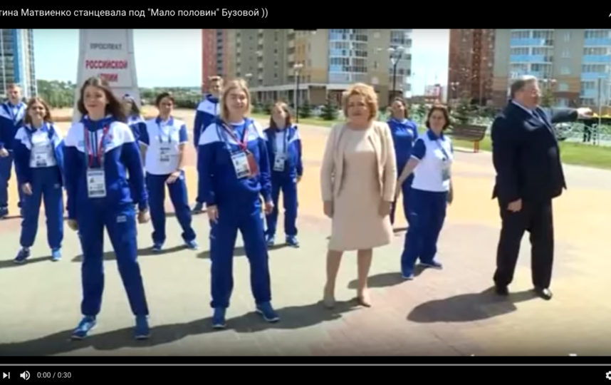 Кадр из видео. Фото Скриншот Youtube