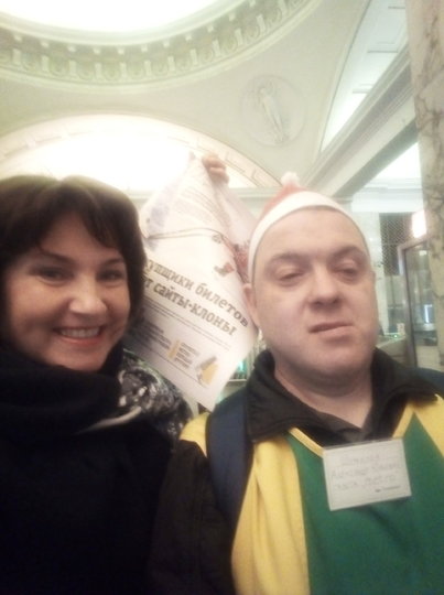 "Эльф" Шумилов Александр Юрьевич, станция "Парк культуры". Фото Ирина Фурсова