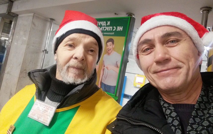 "Эльф" Михаил ("Свиблово"). Фото Юрия Охотникова
