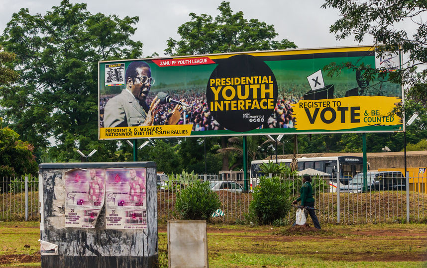 Хараре, столица Зимбабве. Фото AFP