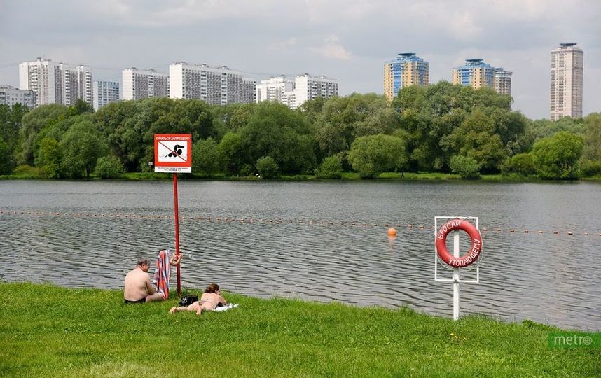 Купание на пляже Левобережный в Москве приостановлено