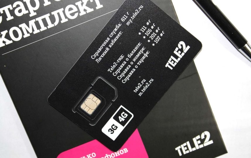 SIM-карты Tele2 появились в продаже на AliExpress
