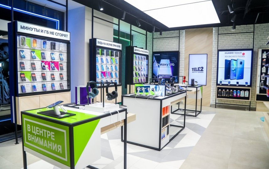 Искусственный интеллект предоставит абонентам Tele2 скидку по trade-in