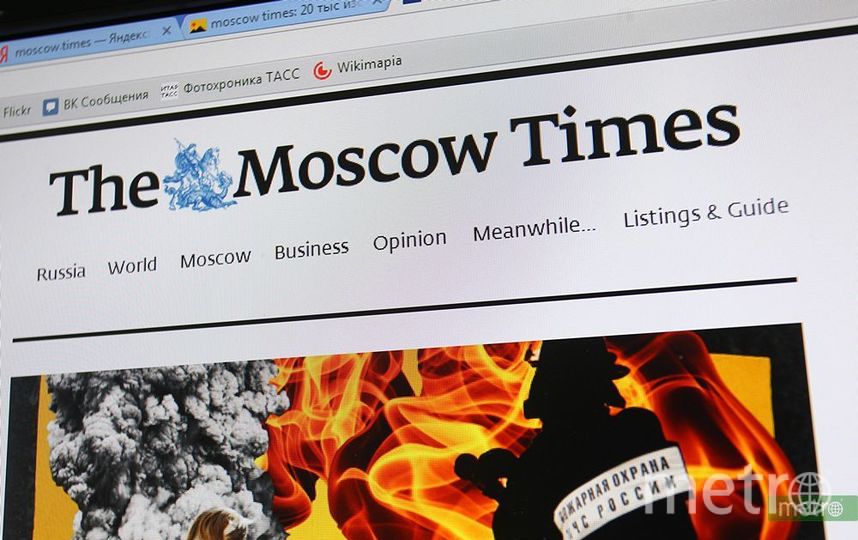 The Moscow Times закрывает бумажную версию газеты