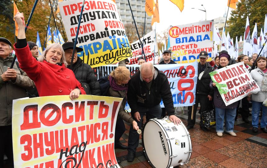 В центре Киева возле здания Верховной рады начались столкновения между протестующими и полицией. Фото AFP