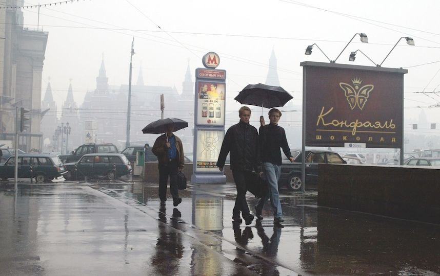 15 июня в Москве станет самым холодным за последние 120 лет