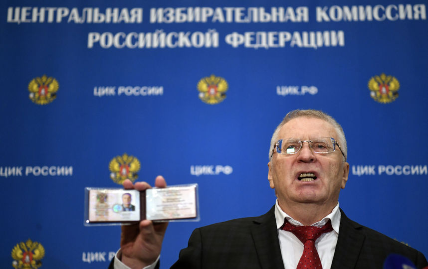 Владимир Жириновский в ЦИК. Фото AFP