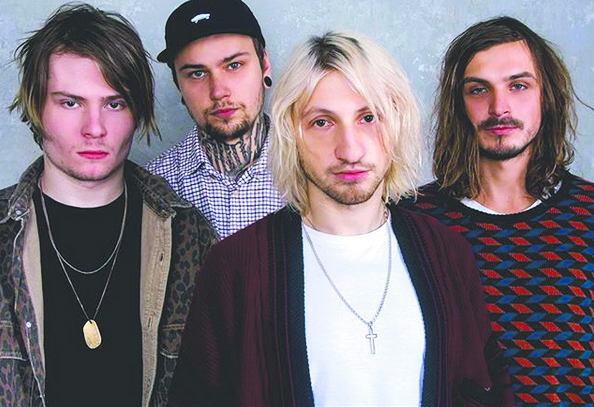 Нервы. Фото Предоставлено организаторами