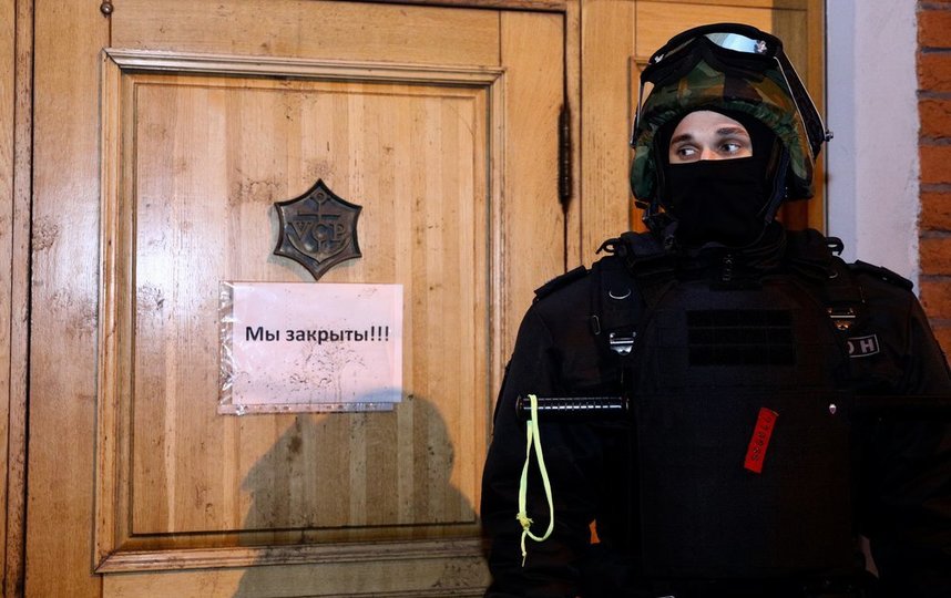 Бар "Квартира" в Пресненском районе могут закрыть на 90 суток за нарушения мер против COVID-19