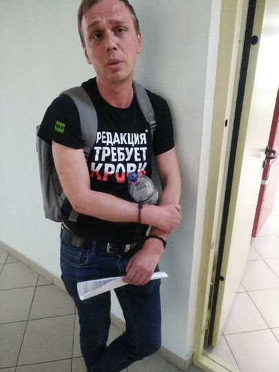 Адвокат задержанного журналиста Ивана Голунова рассказал о его дальнейшей судьбе