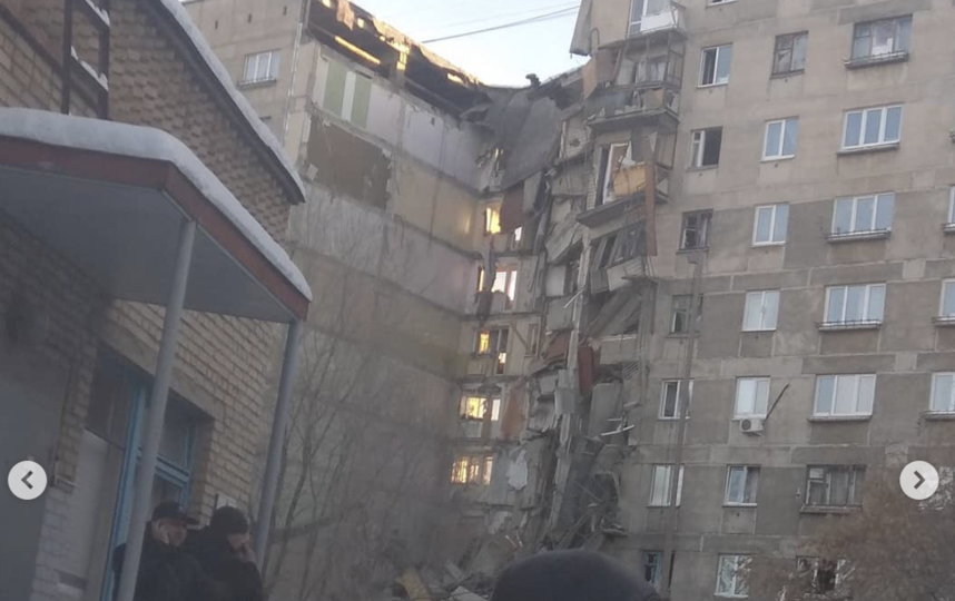 Основная версия обрушения этаже в доме в Магнитогорске – взрыв бытового газа. Фото Instagram massagist_magnitogorsk