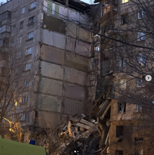 Основная версия обрушения этаже в доме в Магнитогорске – взрыв бытового газа. Фото Instagram irinakrasivay