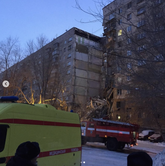 Основная версия обрушения этаже в доме в Магнитогорске – взрыв бытового газа. Фото Instagram irinakrasivay