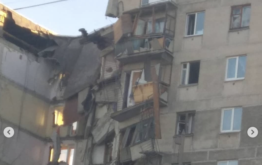 Основная версия обрушения этаже в доме в Магнитогорске – взрыв бытового газа. Фото Instagram massagist_magnitogorsk