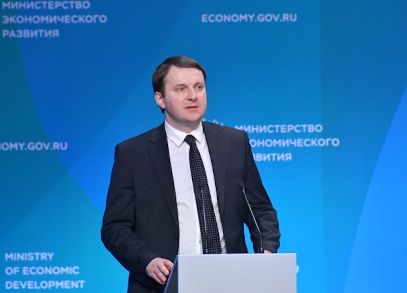 Россия введёт дополнительные пошлины на американские товары
