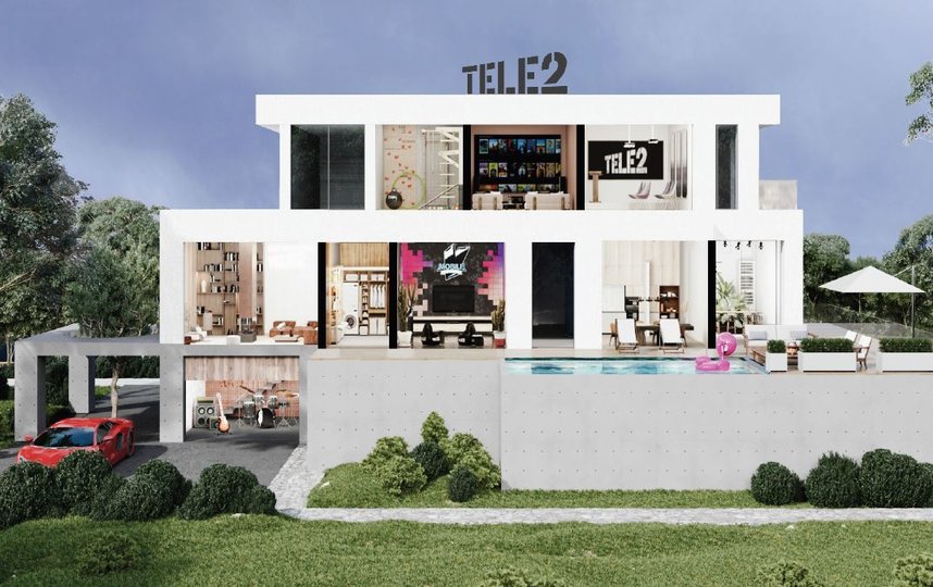 Мобильный оператор Tele 2 создал дом, в котором легче перенести режим самоизоляции