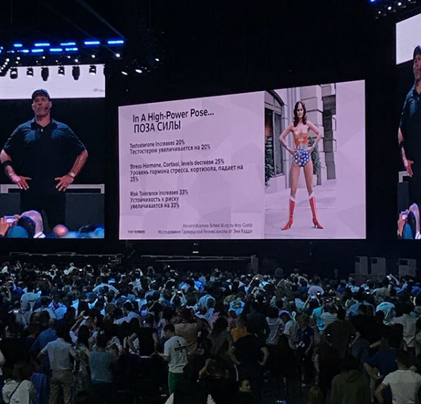 Семинар Тони Роббинса в "Олимпийском" посетили 26 тысяч человек. Фото Скриншот Instagram: rudenko0610
