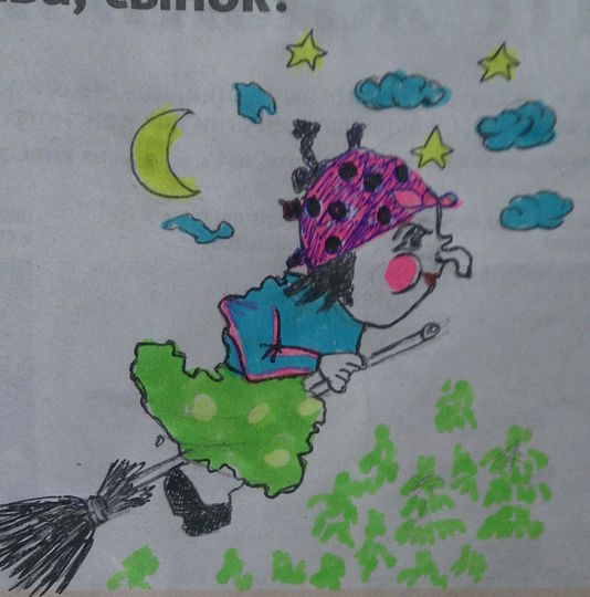 А мне кажется, что новая Москва похожа на веселую Бабу–Ягу, мчащуюся по своим делам. Фото Ольга Лыкова.