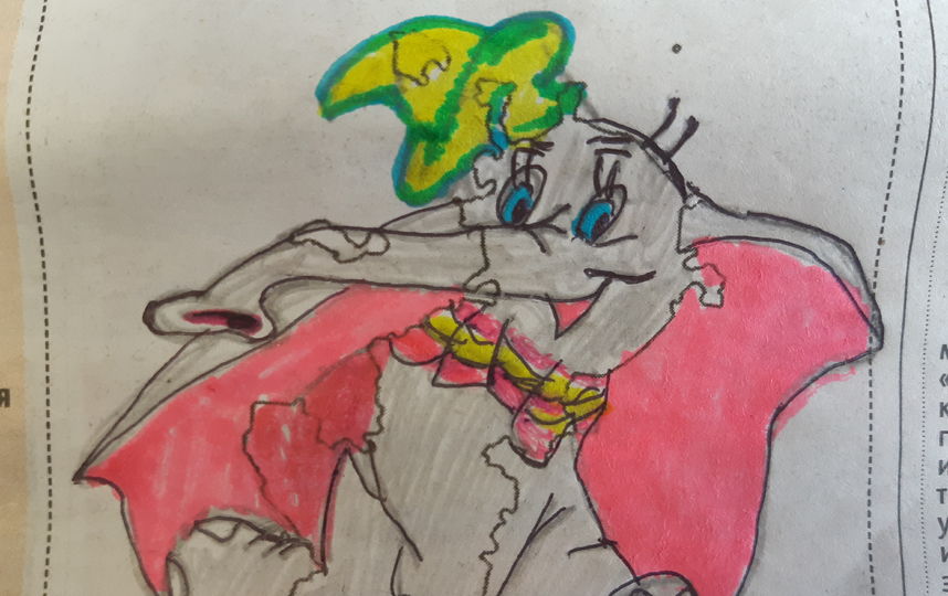 Москва для меня представляется такой же всемирно известной, большой, радужной и яркой как персонаж любимого всеми без исключения мультфильма ДАМБО! Фото Дмитрий.