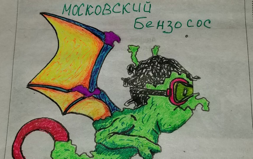 Это бензосос, тварь, поглащающая ресурсы страны! Стоит задуматься о переходе на другие источники питания!