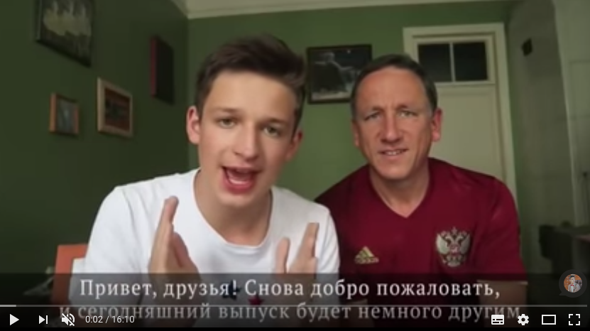 Фанат из Англии, записавший с сыном вирусный ролик, несколько лет жил в России