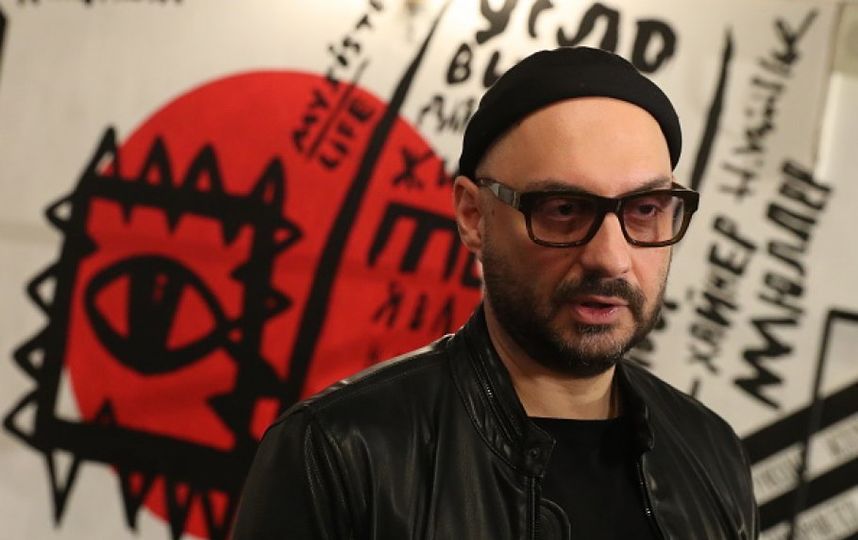 Кирилл Серебренников. Фото Getty