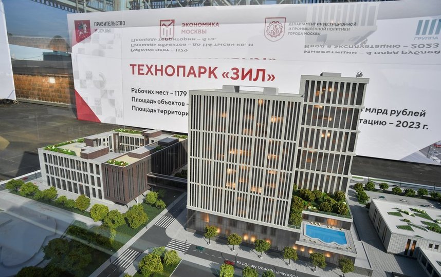 Сергунина: Более 2000 компаний стали резидентами московских технопарков