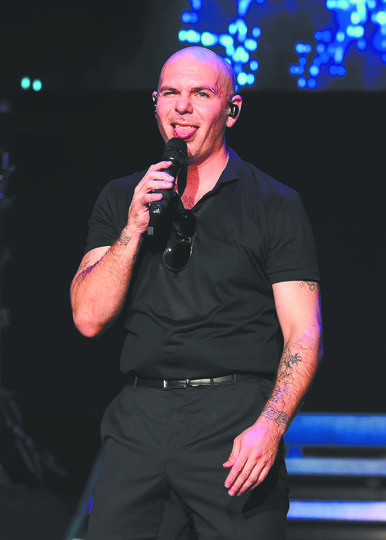 Pitbull. Фото Getty