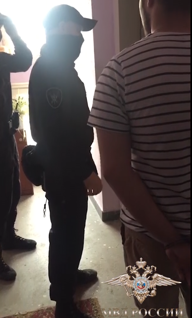 скриншот видео МВД России.