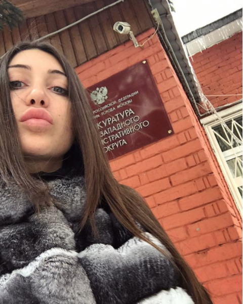 Скриншот instagram.com/049mara/?hl=ru.