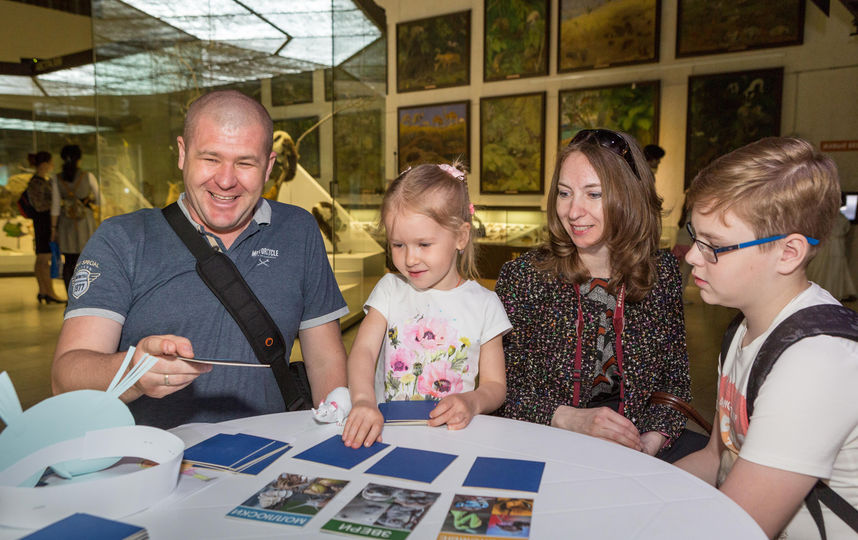 Международный день семьи пройдёт в Дарвиновском музее. Фото Предоставлено организаторами