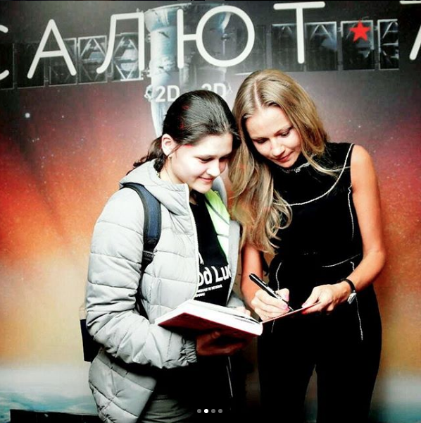 Скриншот instagram.com/mariya_mironova_actress.