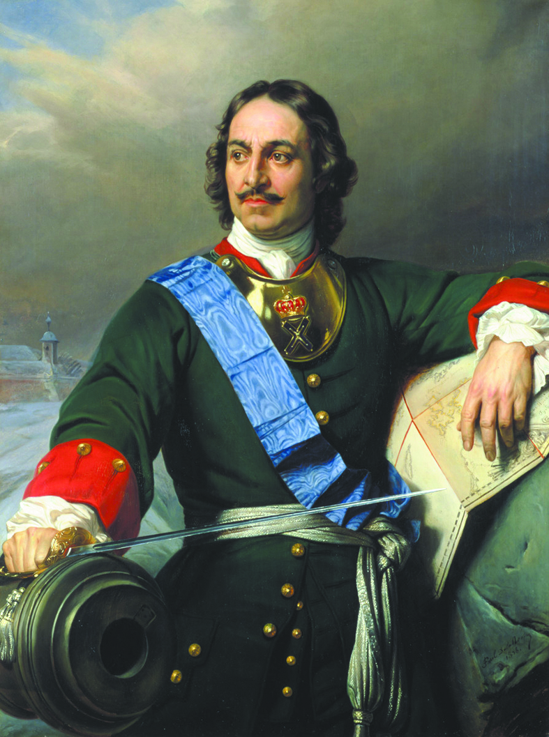 История образования в России: школа Петра Великого. Фото wikipedia
