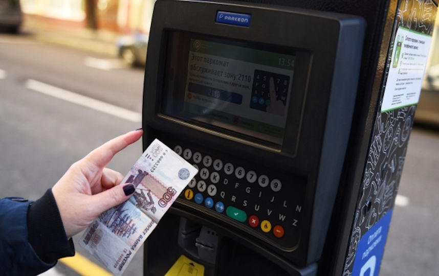 Автомобилисты смогут исправлять ошибки при оплате парковки в Москве