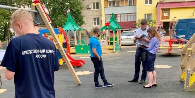 С места трагедии.