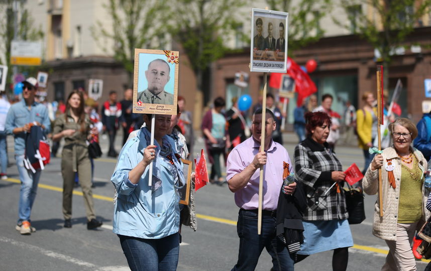 Шествие "Бессмертного полка" в Москве. Фото Василий Кузьмичёнок