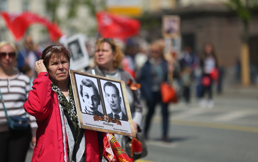 Шествие "Бессмертного полка" в Москве. Фото Василий Кузьмичёнок