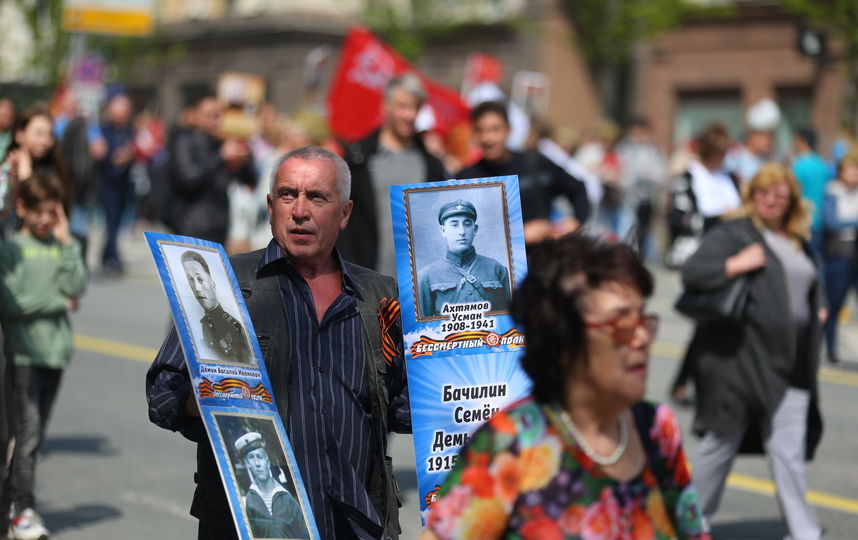 Шествие "Бессмертного полка" в Москве. Фото Василий Кузьмичёнок