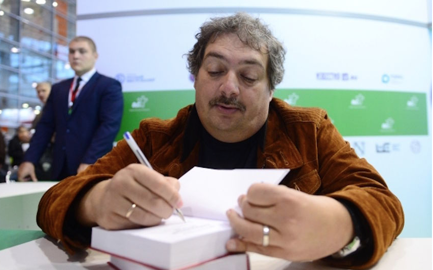 Писатель Дмитрий Быков. Фото РИА Новости