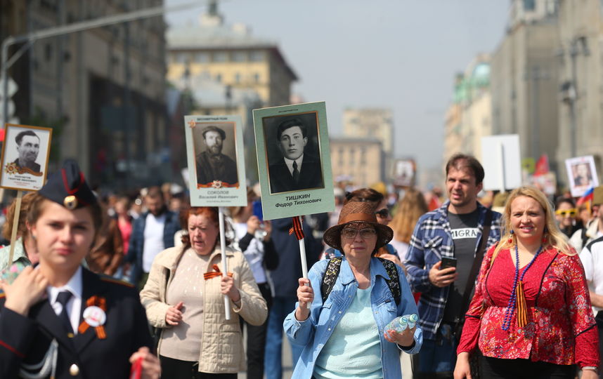 Шествие "Бессмертного полка" в Москве. Фото Василий Кузьмичёнок