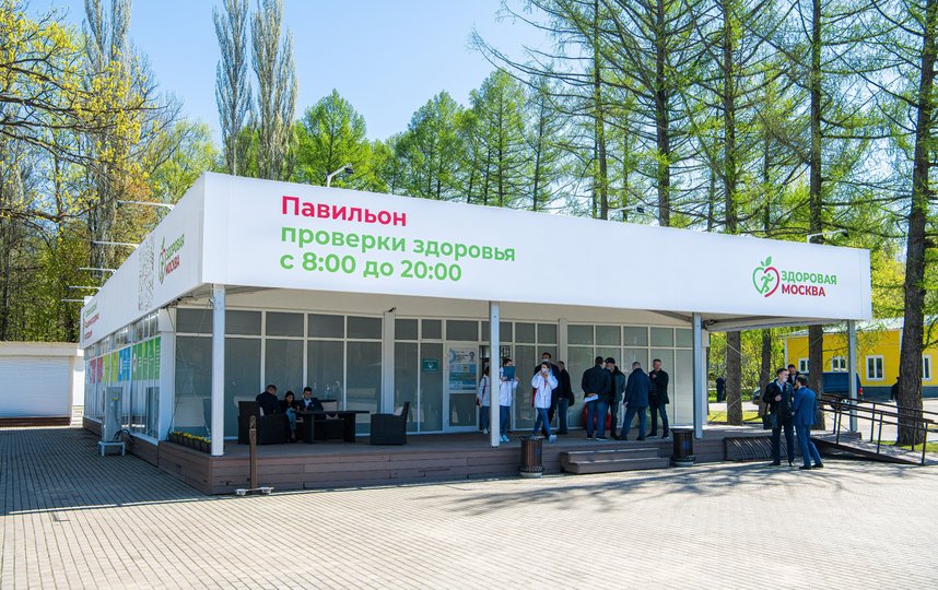 Депутат МГД Картавцева: Обследовать в рамках проекта "Здоровая Москва" будут на новейшей технике