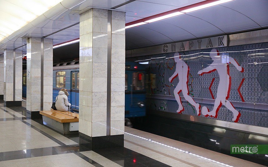 Станция "Спартак". Фото Василий Кузьмичёнок