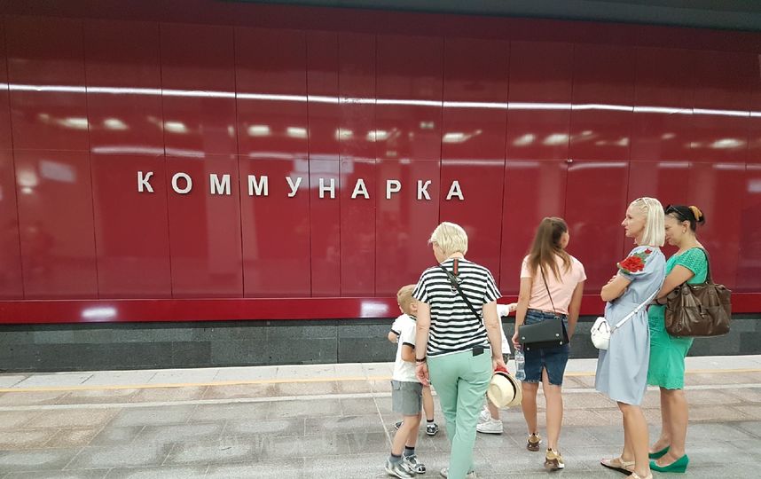 Станция метро "Коммунарка". Фото Василий Кузьмичёнок