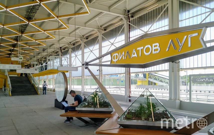 Станция "Филатов луг". Фото Ольга Кабанова, "Metro"