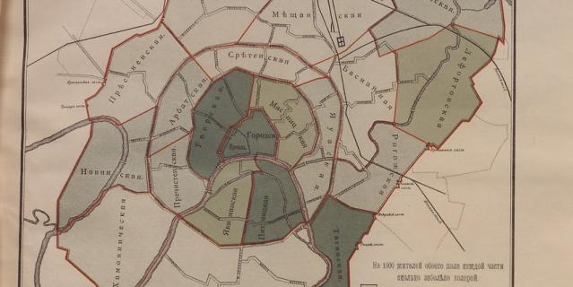Заболеваемость холерой в Москве, 1830-й. Карта-схема.