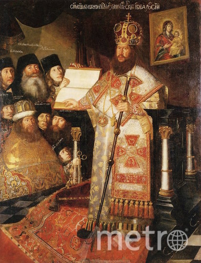 Парсуна "Патриарх Никон с братией Воскресенского монастыря", 1660 - 1665 годы. Фото собрание музея "Новый Иерусалим", "Metro"
