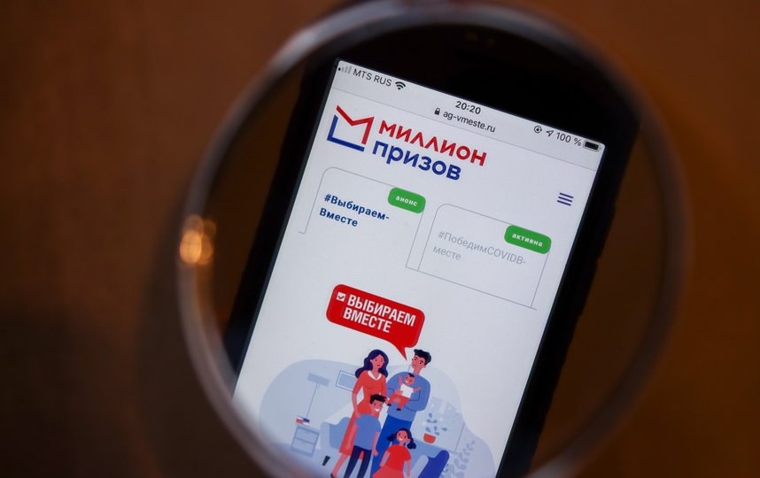Дистанционное электронное голосование обеспечит безопасность избирателей – эксперты