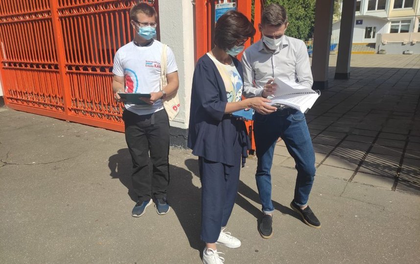 Елена Кац проверила безопасность дорог и дворовых площадок перед новым учебным годом
